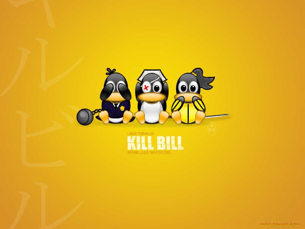 linux, 